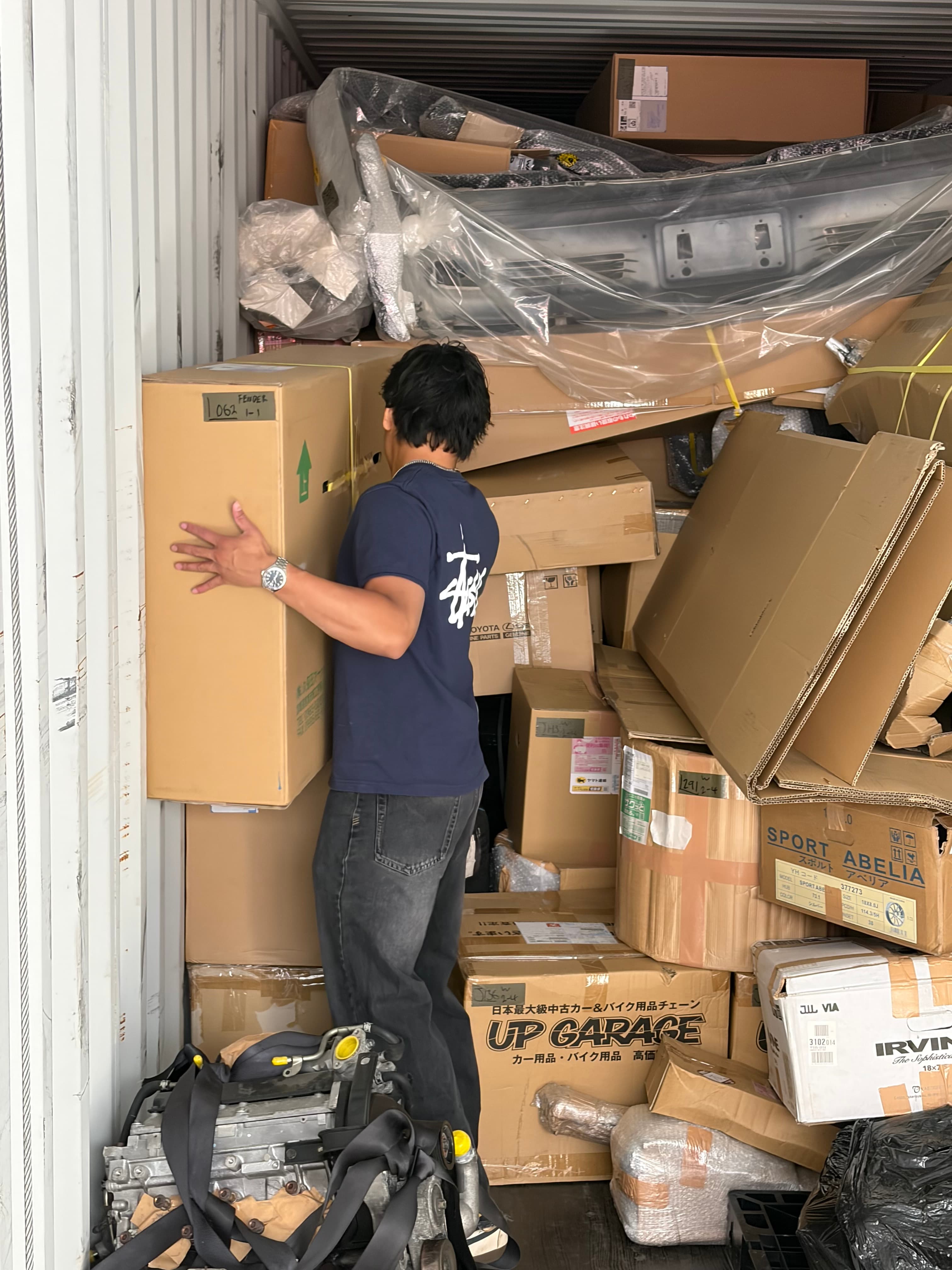 Container service photo 1